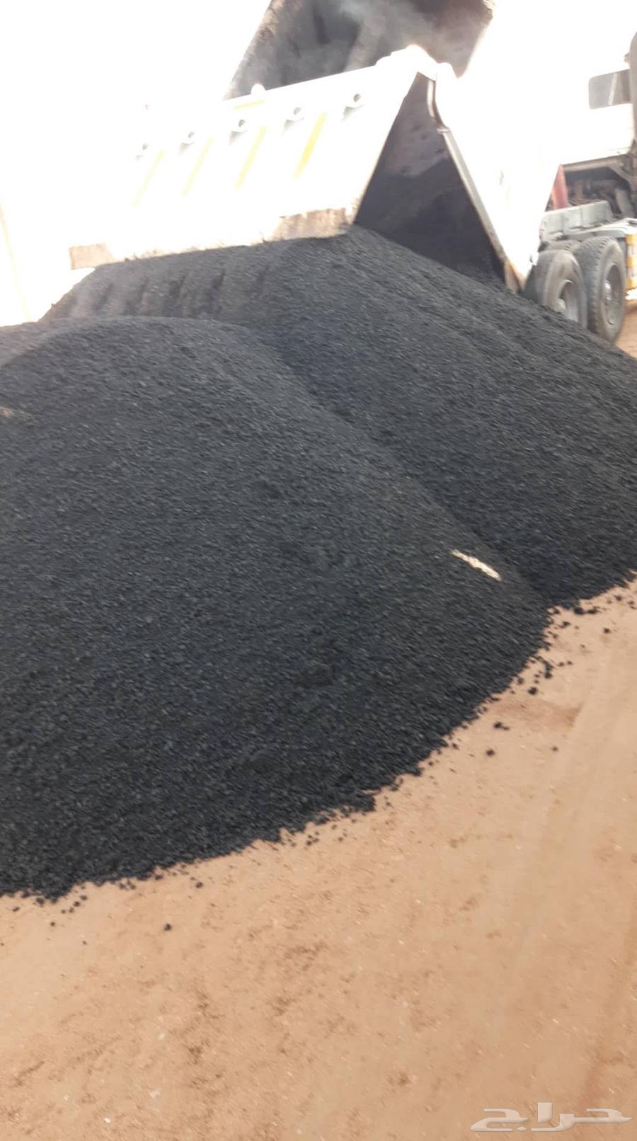 مقاول اسفلت زفلته ابها خميس مشيط احد رفيده64518132544769112