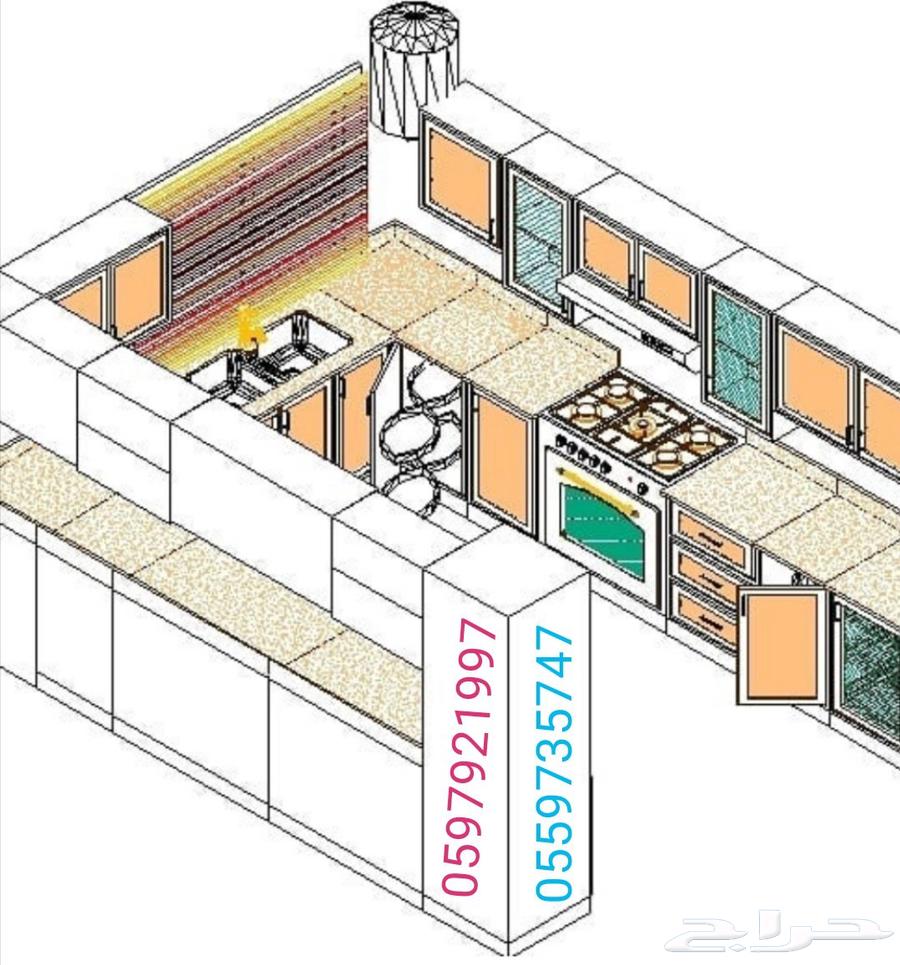 Kitchen Technician for Disassembly, Installation, Moving, Adjustment, Maintenance, and Custom Details64518033642626114
