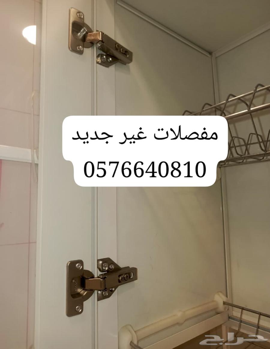 Mohammed Saeed Market64513574564355114