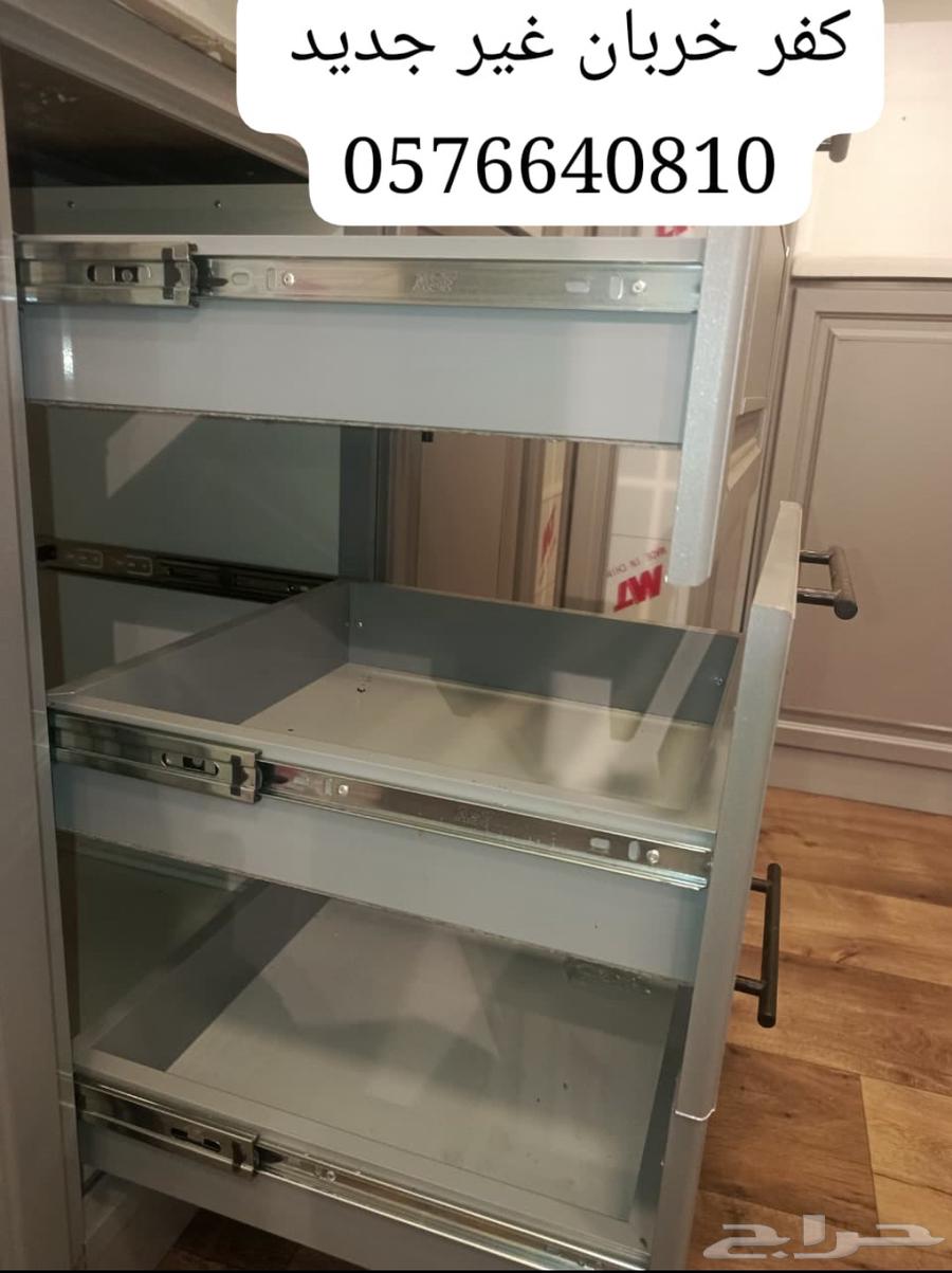 Mohammed Saeed Market64513574564355113