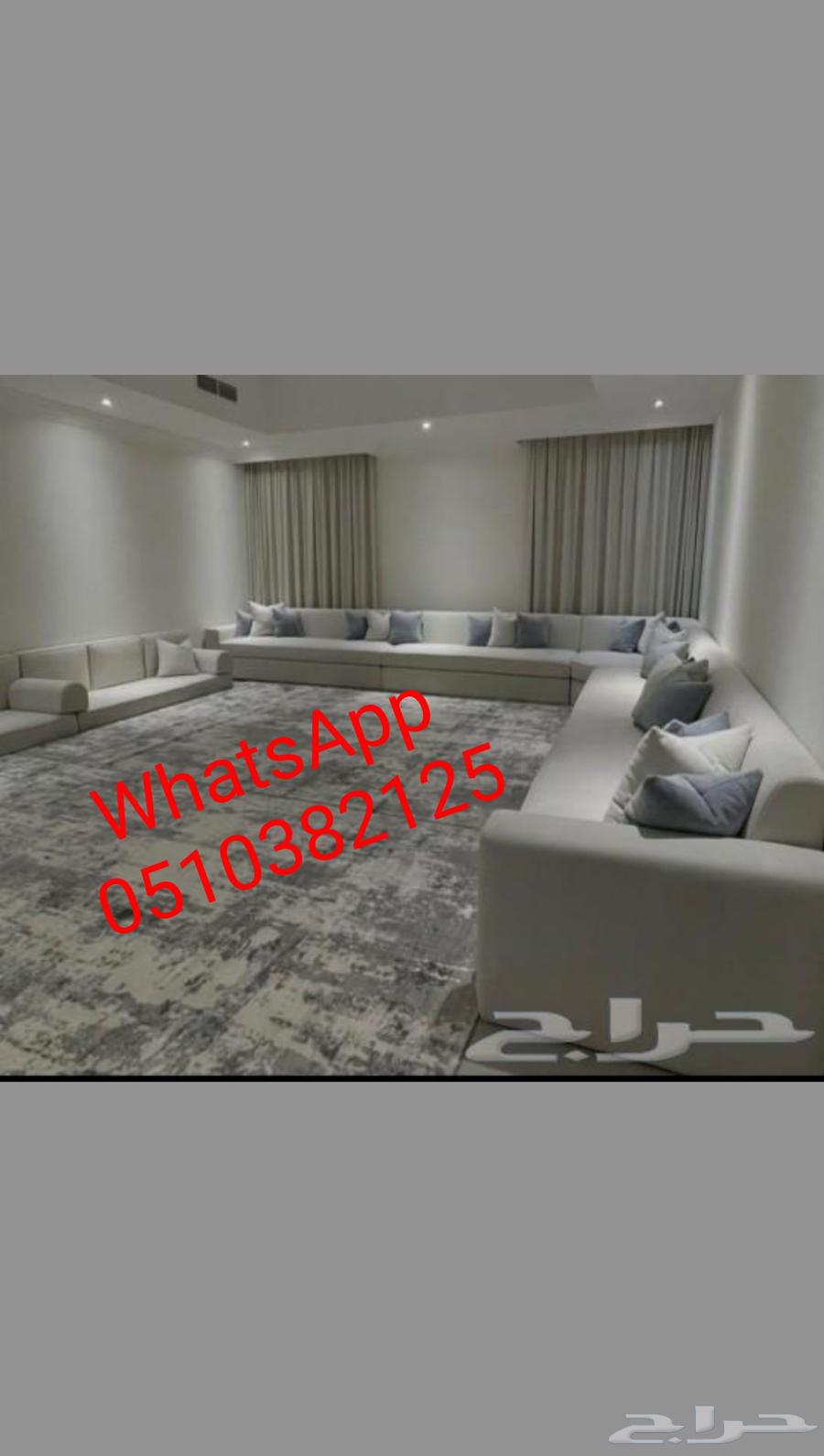 Riyadh Furnishings - Tailoring All Types of Sofas, Floor Seating and Curtains64518211048323114