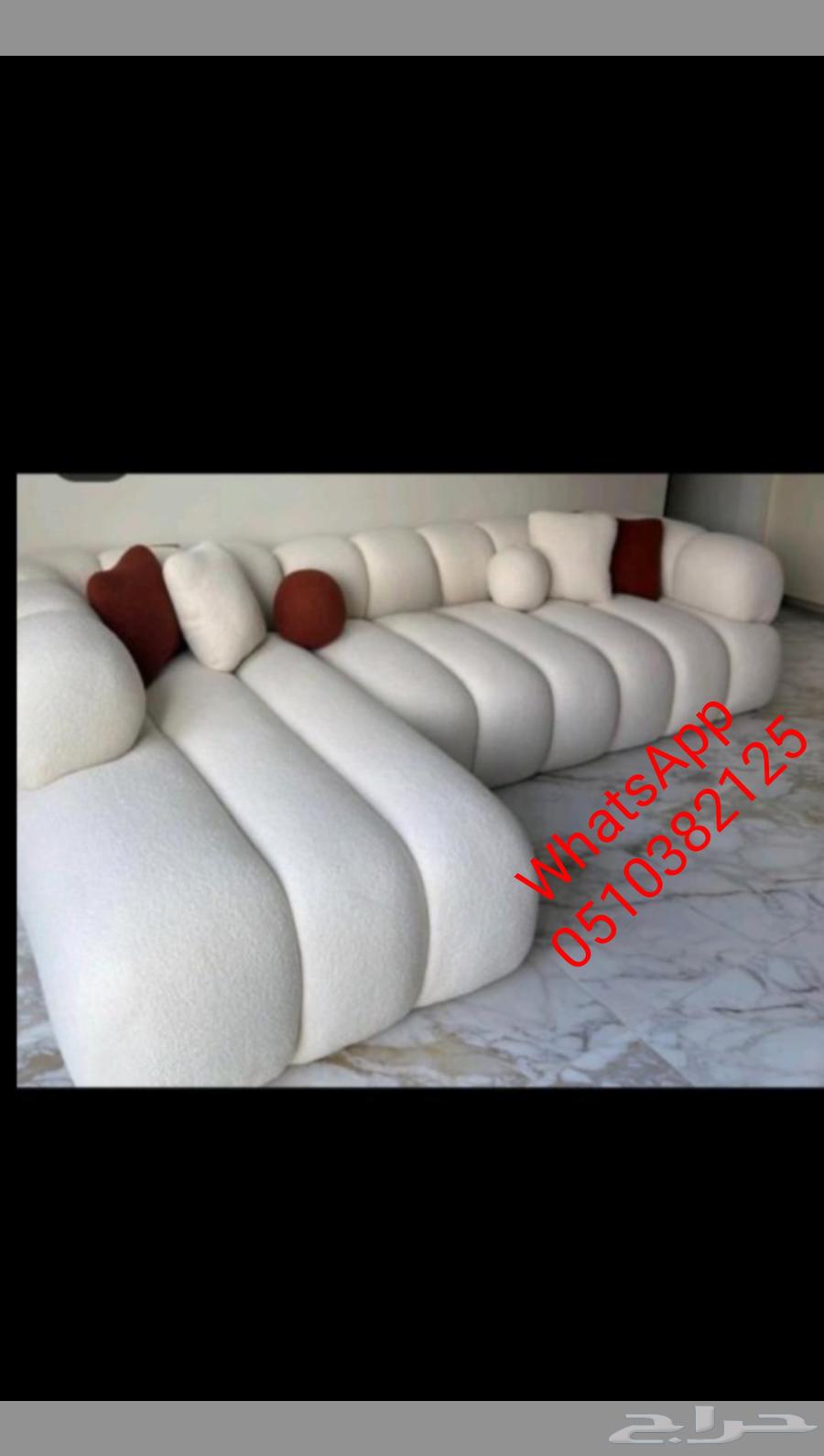 Riyadh Furnishings - Tailoring All Types of Sofas, Floor Seating and Curtains64518211048323113
