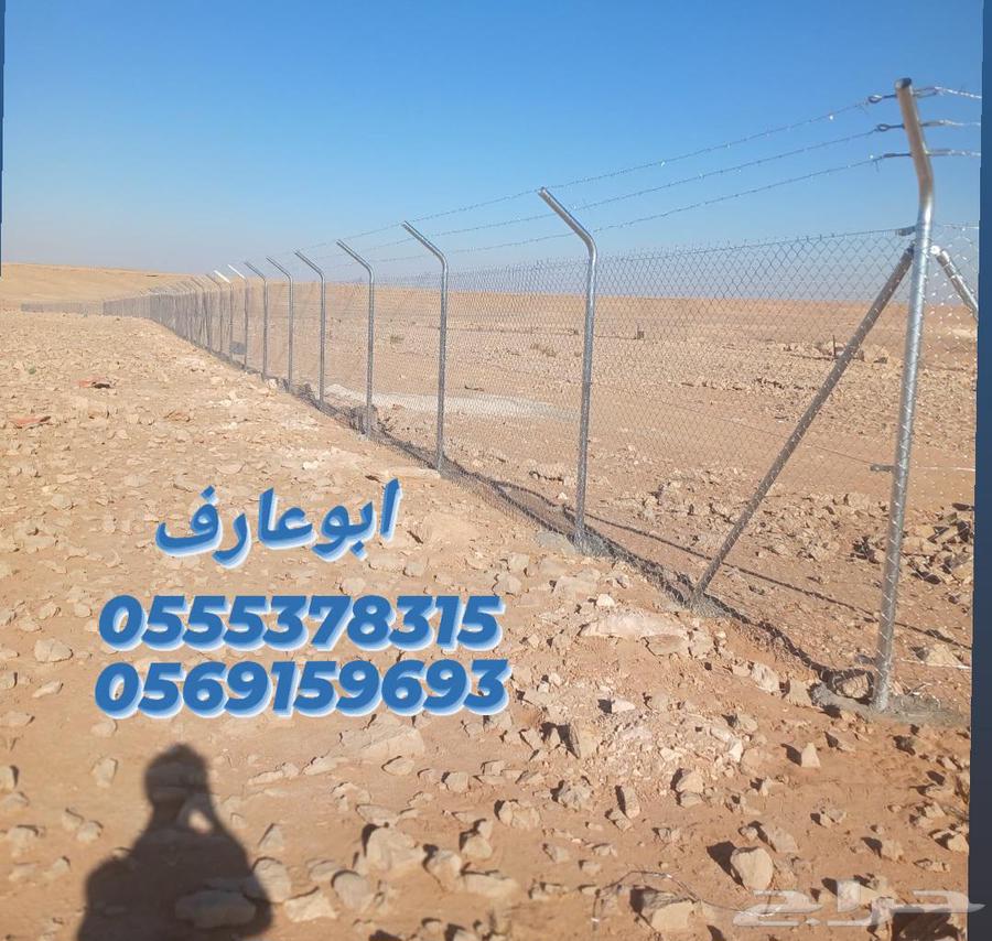 نحن موسسة متخصصون في تركيب وتويد الشبوك بنوعها في النحاء الم64518147472770110