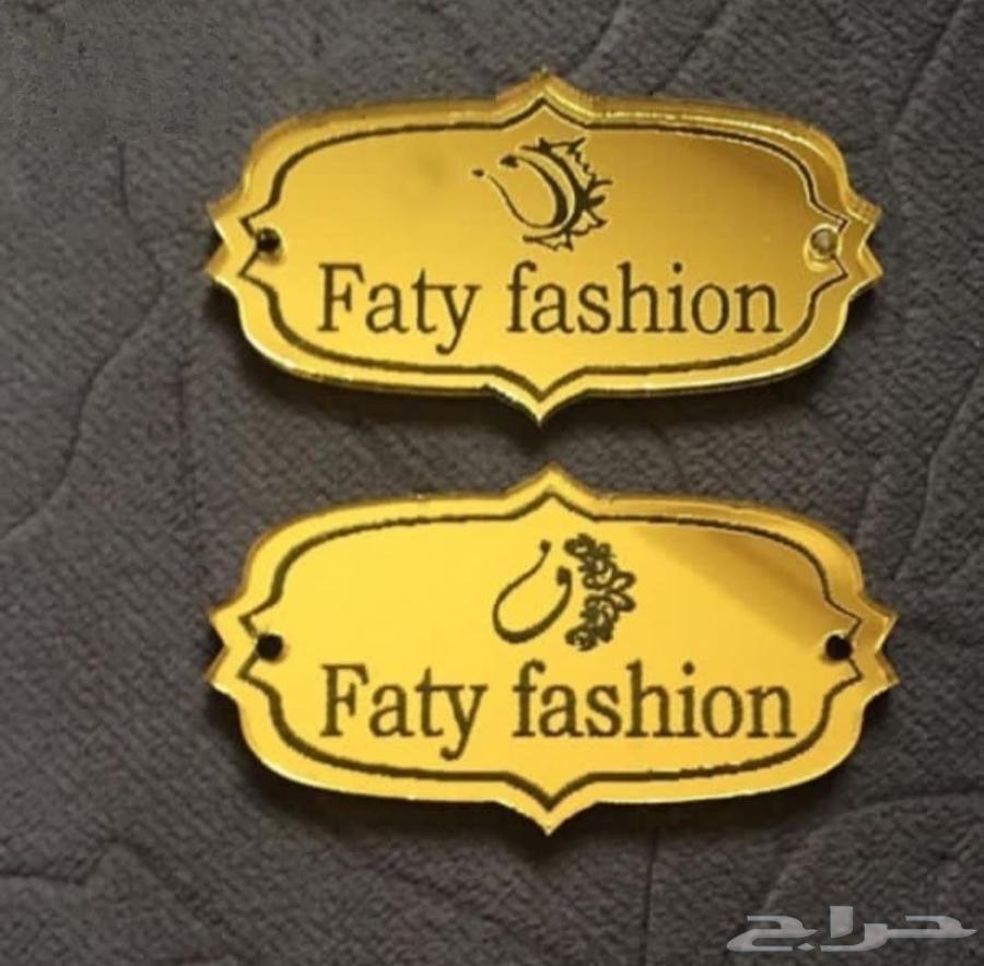 البروشورات (Brochures) الفلايرات   المنشورات الدعائية الكت64513588856449110