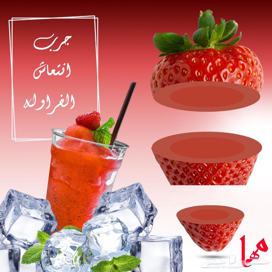 I am a graphic designer looking for remote work64518276814594113