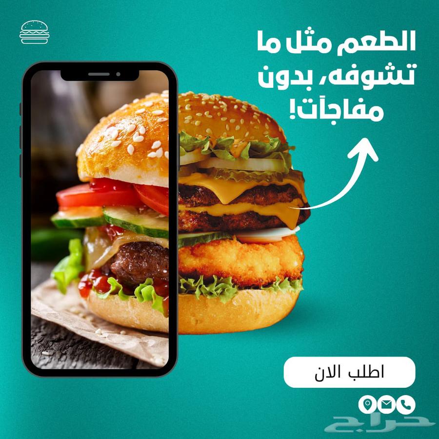 Professional PowerPoint Design64534169940738111