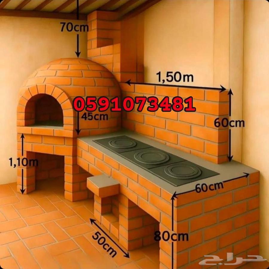 Hello, I am a Pakistani contractor specializing in oven, stove, grill, and marble installation services.64518293503234110