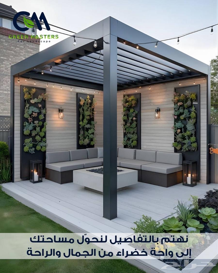Decorating gardens, villas, palaces, and lounges64518051230209110
