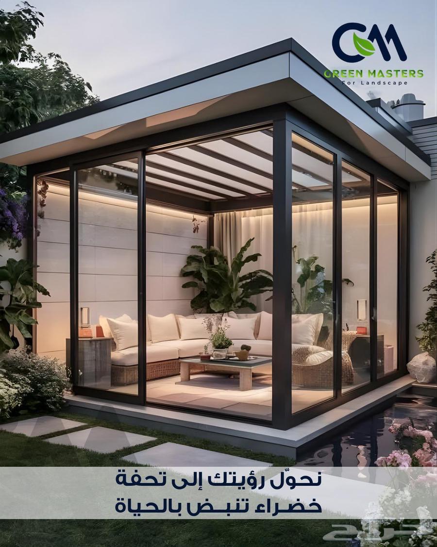 Decorating gardens, villas, palaces, and lounges64518051230209111