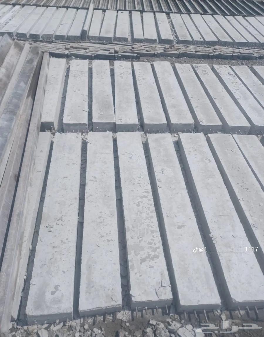 Cement sand straw block bundling all building materials requirements64518067322754113