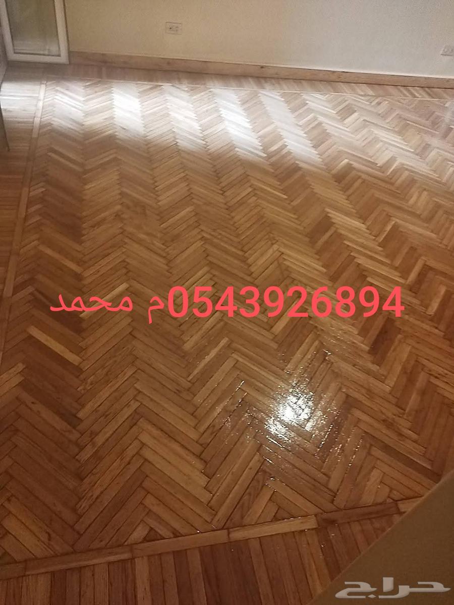 مبلط لتركيب جميع انواع السيراميك والبورسلين والرخام64518051262083110