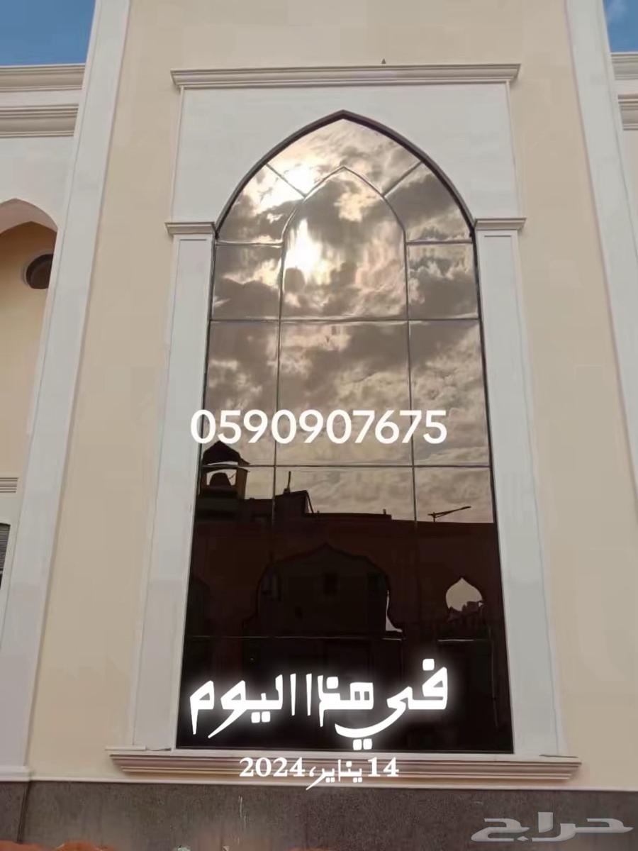 Aluminum cladding glass steel shutter64518163037955111