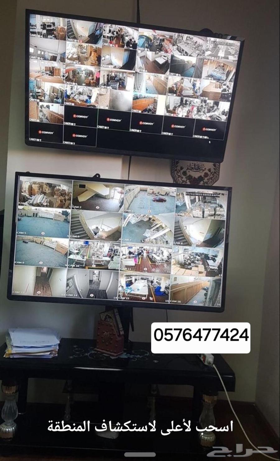 تركيبات الكاميرات مراقبة خارجية داخلية64518261159939114