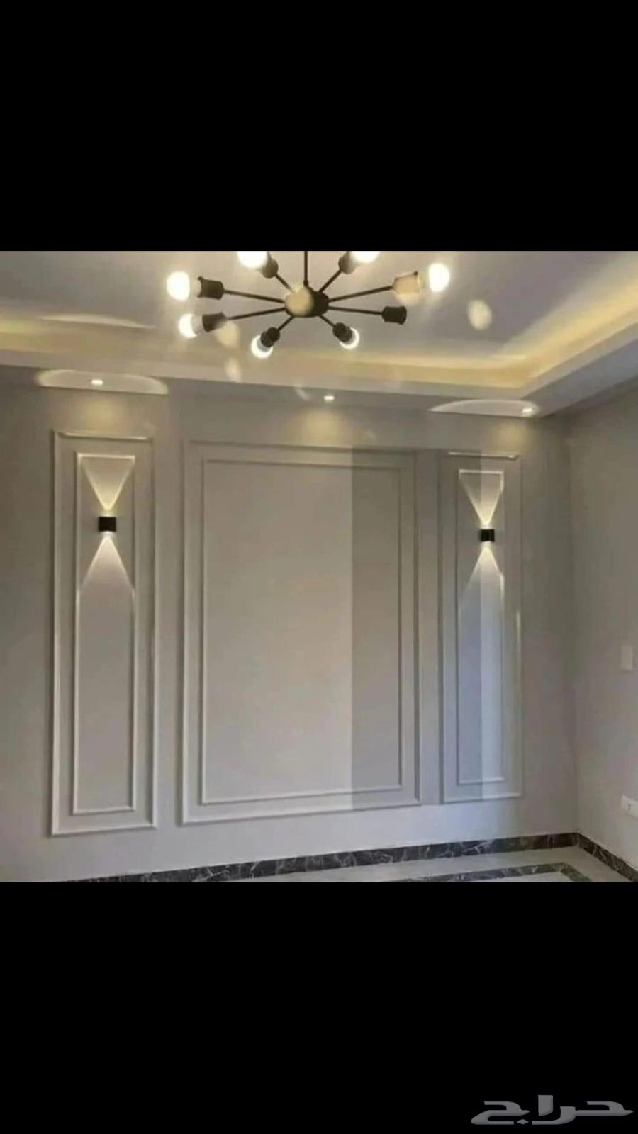 صباغ دهانات64545160630145112