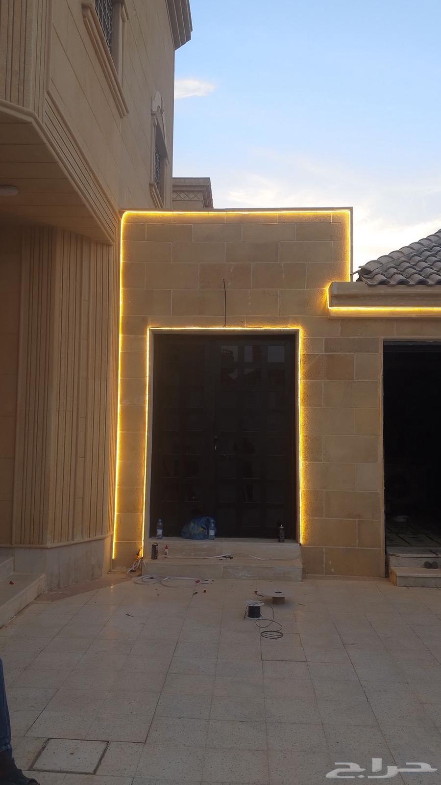 Electrician in Riyadh64518164138626113