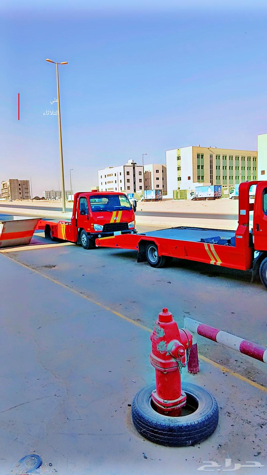 سطحة جنوب الرياض64518051173121110