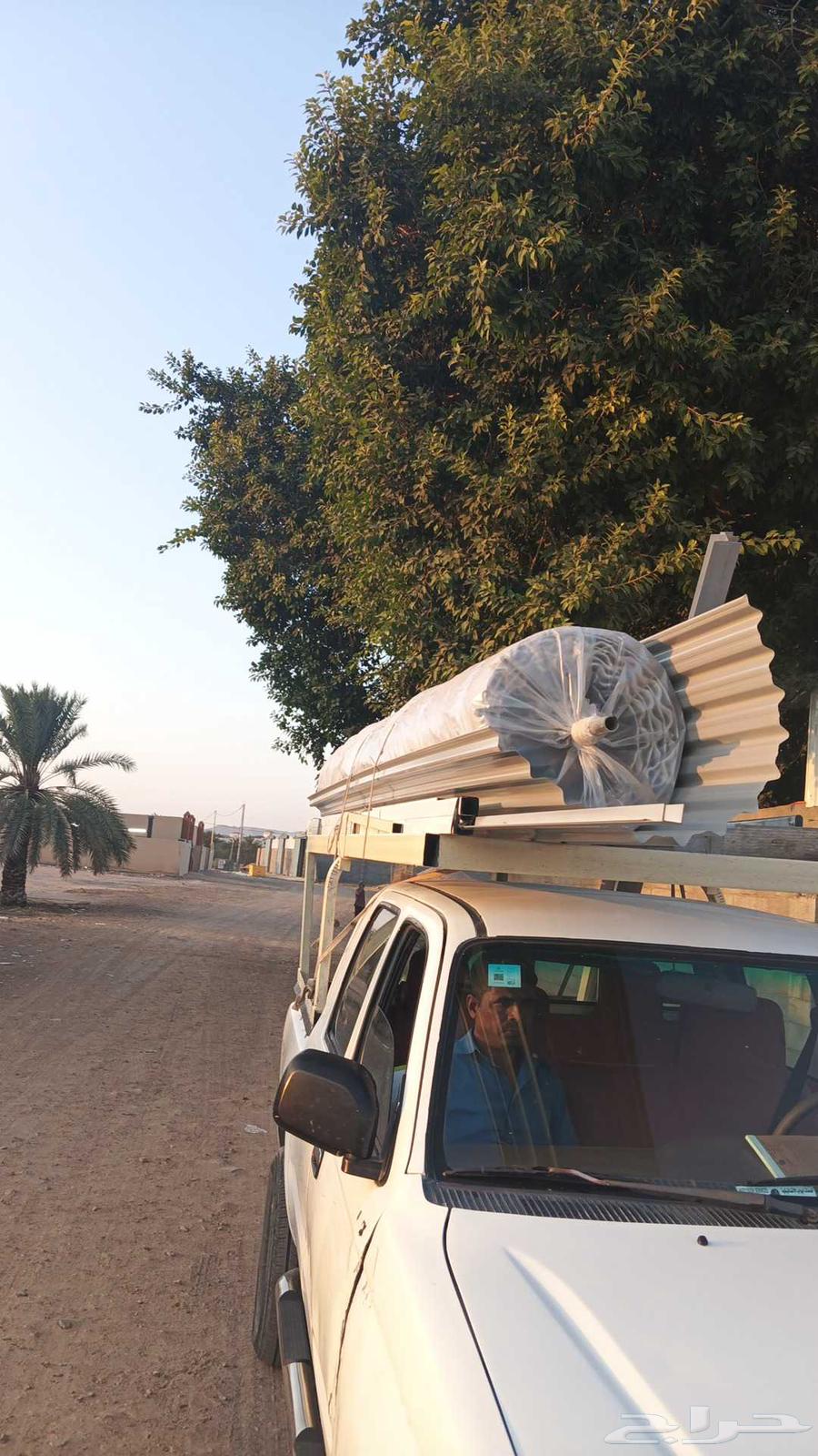 شغل جميع ابواب السحب64572340654721112