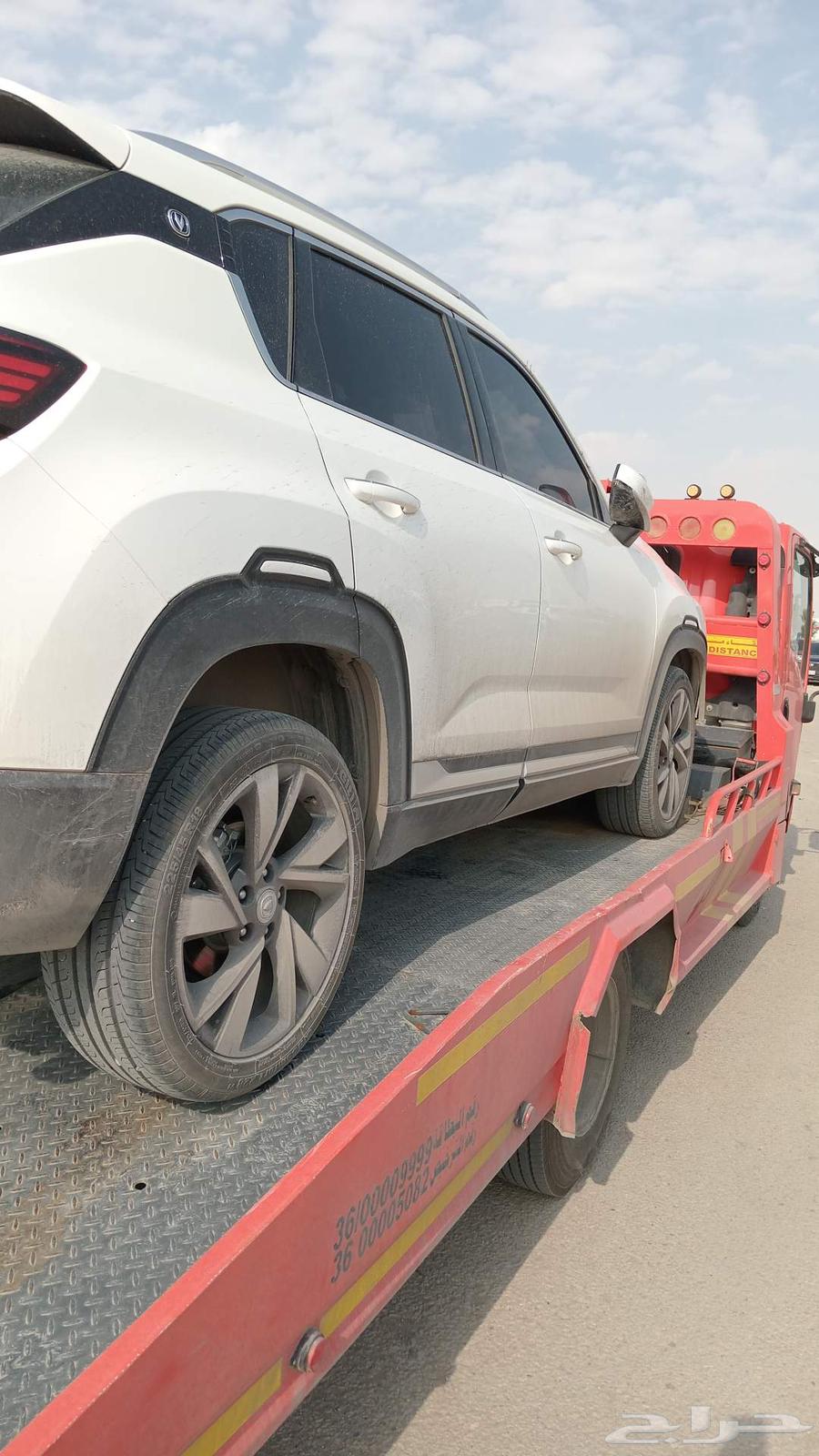 Al Sutrah, Western Riyadh64518082628737112