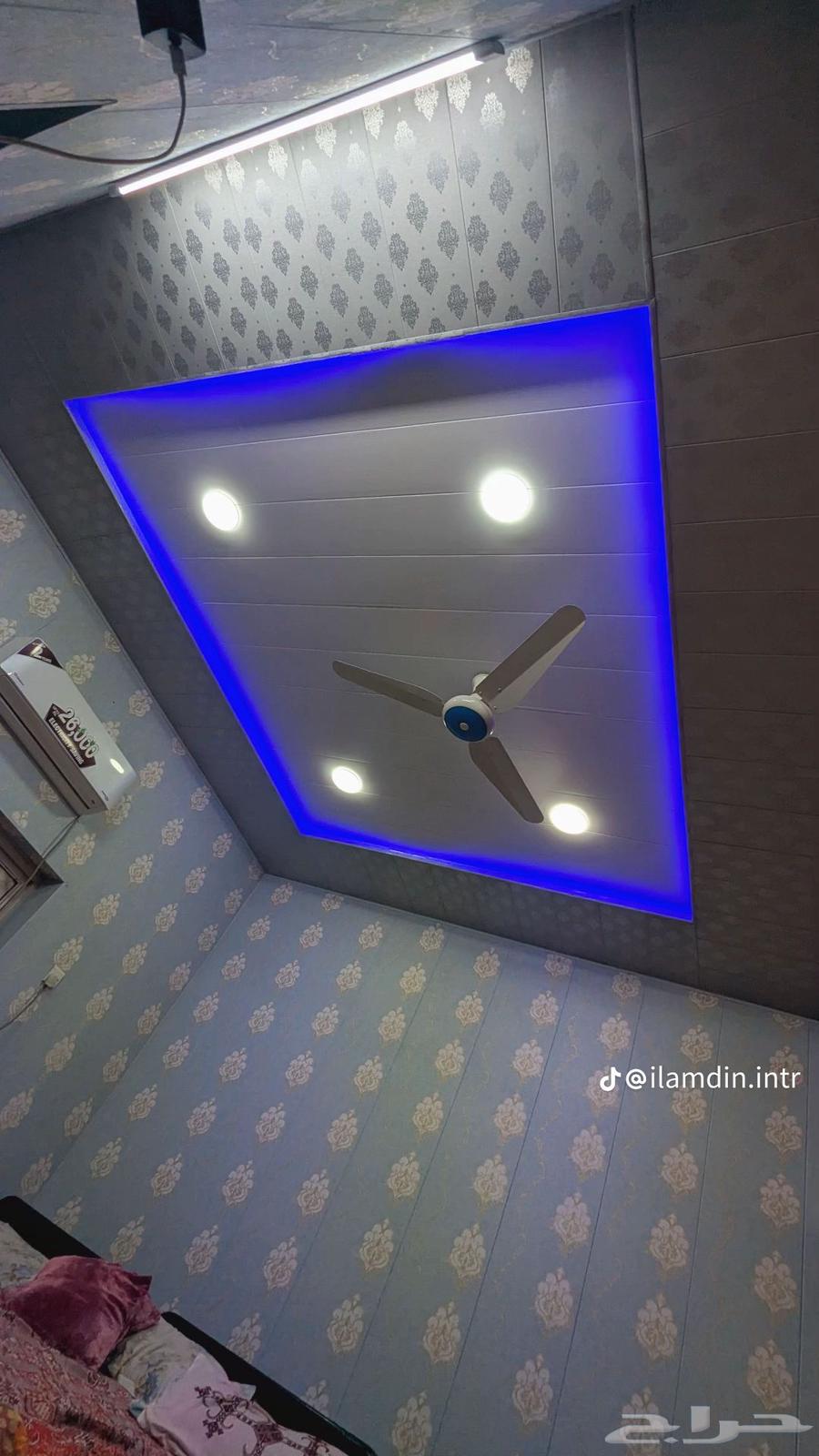 معلم جبس ال ا ستاني64518066607491111