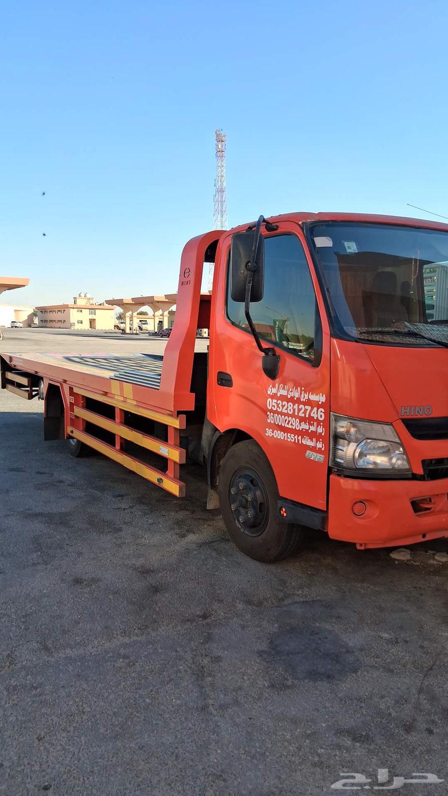 السطل الهيدروليكي لتوريد الحمول من وإلى64518147905411111