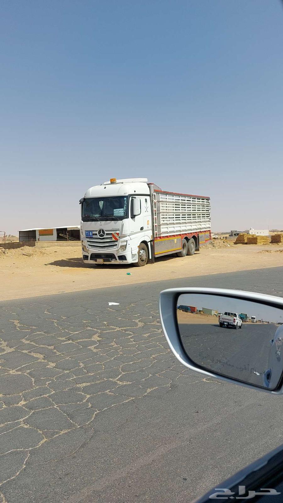 دنه دينه لوري مسكس للنقل64518309498369110