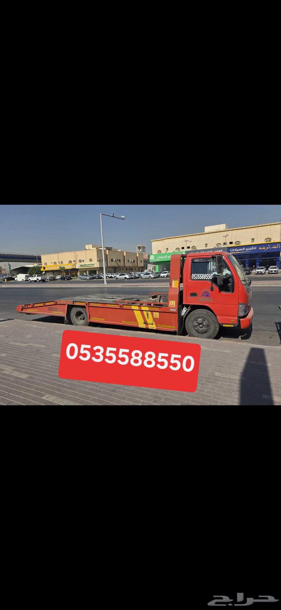 Al Aziziyah Level64518083436163110