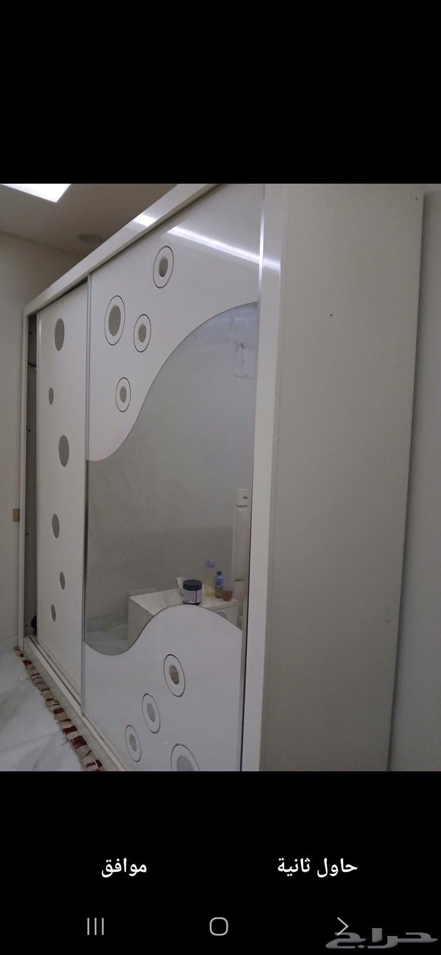 For carpenters or those dealing with used furniture, a free clothing closet for reuse64518164397825110