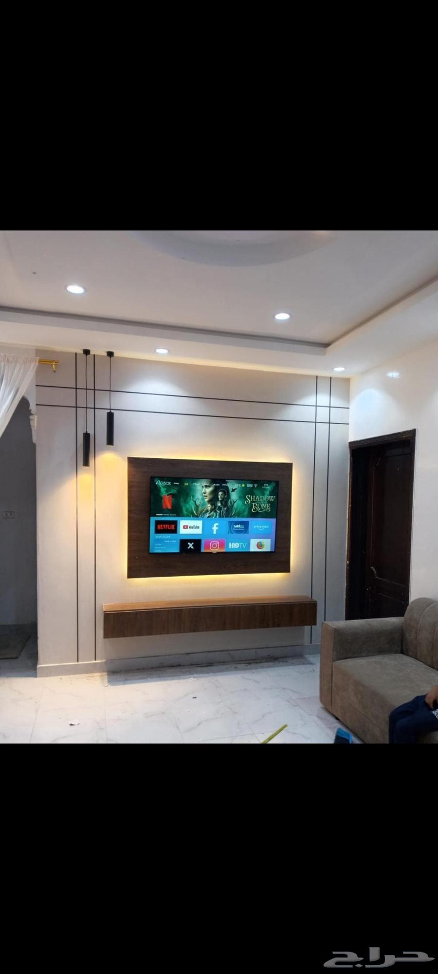 ترميم منزلك كل جديد لتواصل ابو سند64518227911425111