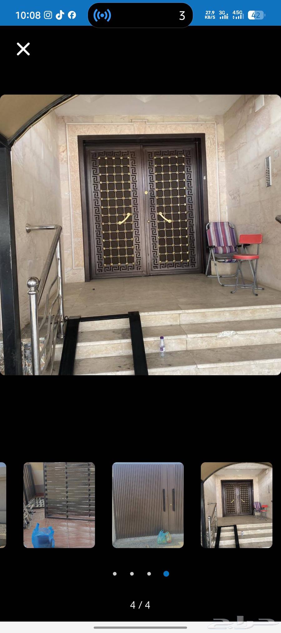 حداد ابوب شبكيك حديد ديكور كرميت زيجاج سكريت ابوب64518050337026113