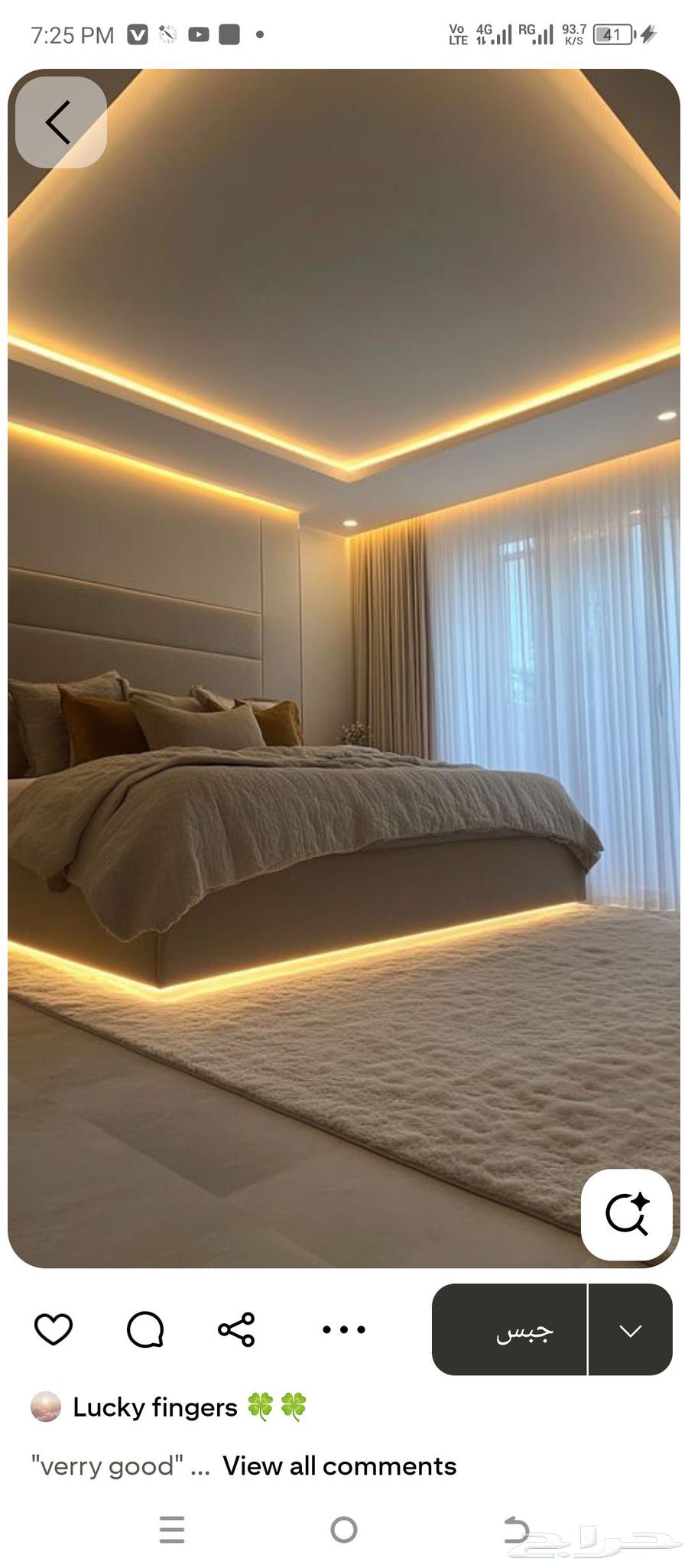 ديكور جبس و جبسم بورد64518148152193113