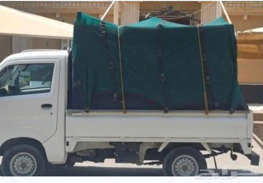 Arrived at the tank. Grandfather to Ameen's house with the mobile number64518180361347110