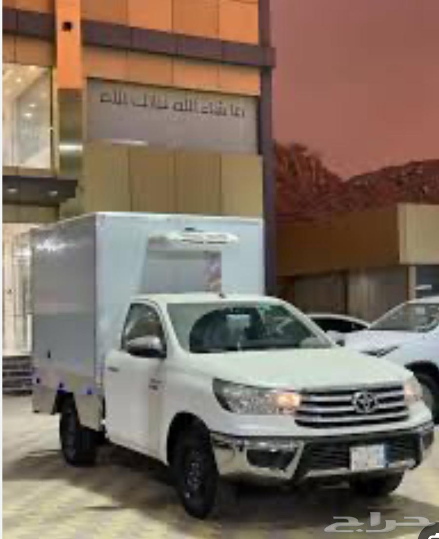 Delivery for all trips within the city64518309137154110