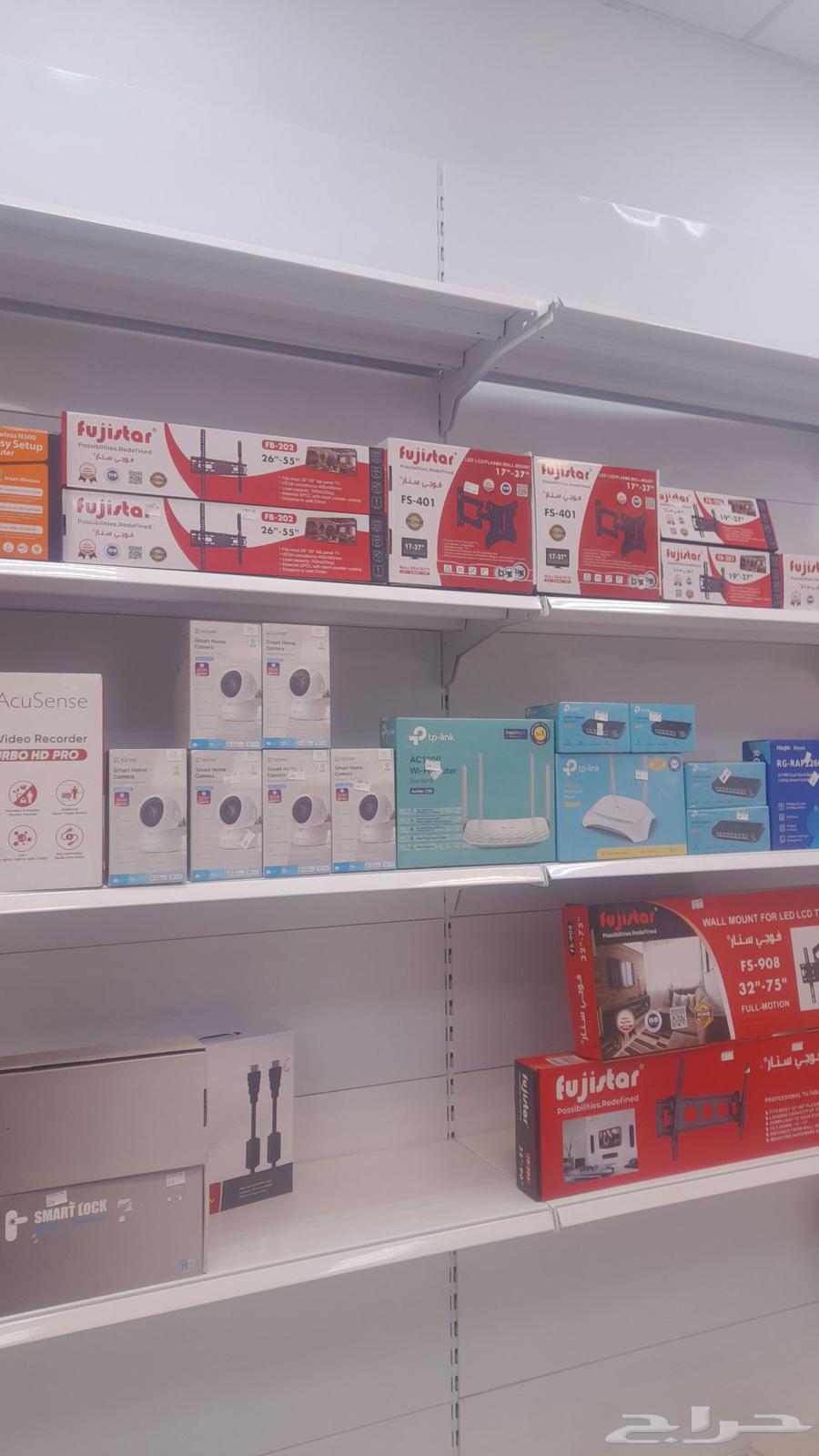 Surveillance Camera Engineer Internet Networks Intercom64524989341697113