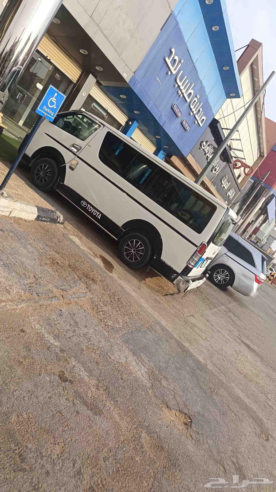 يوجد باص نقل عمل شركات ومشاوير خاصه ورحلات64518147986433110