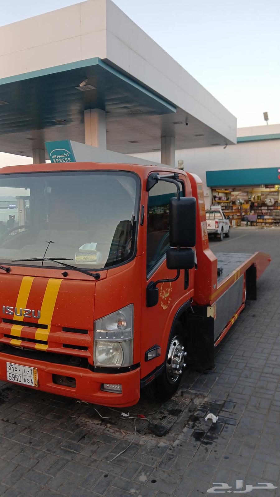 سطحه من ارياض الا المدينة المنورة64518292599042110