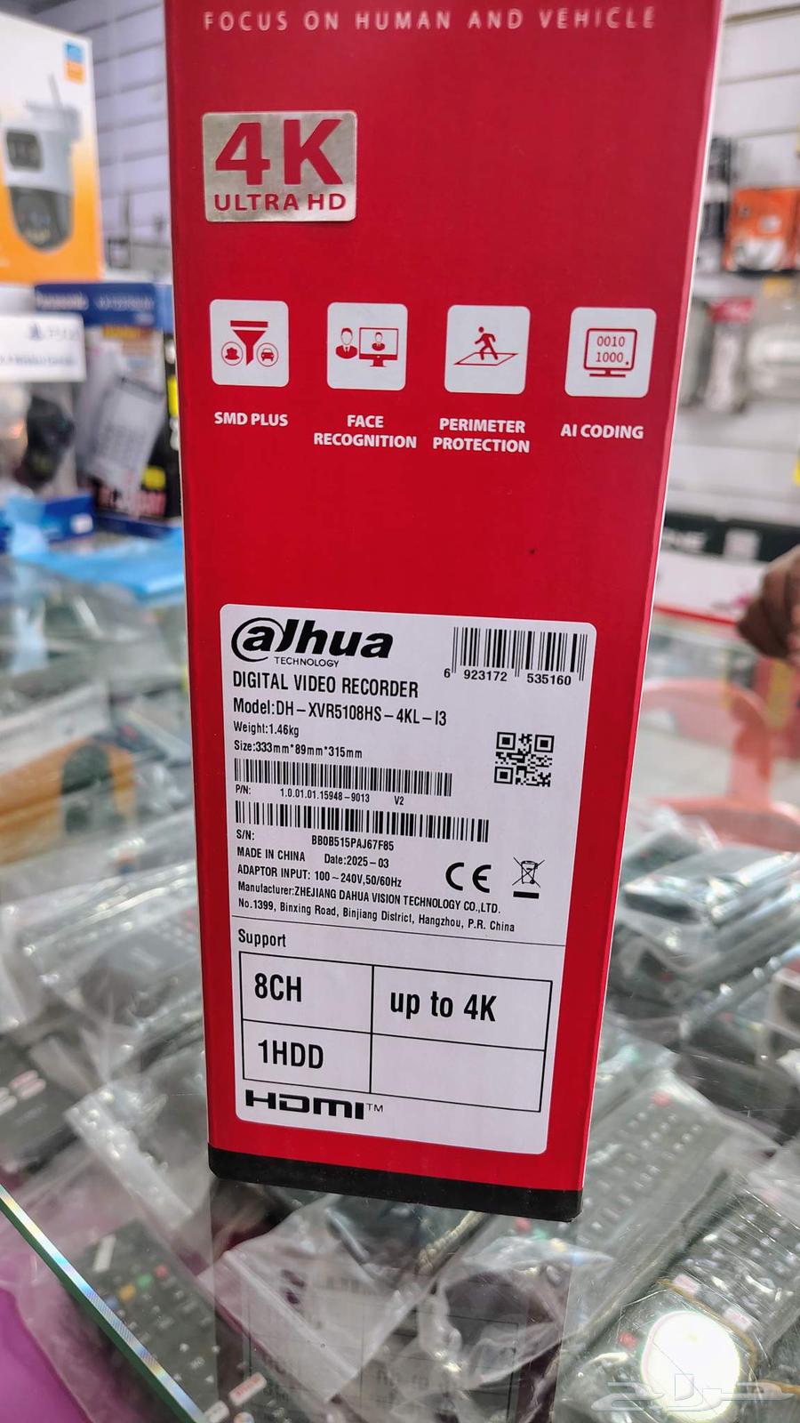 كاميرات مراقبة للمنازل والمحلات التجارية كاميرات الهداهوا عا64513589968899113