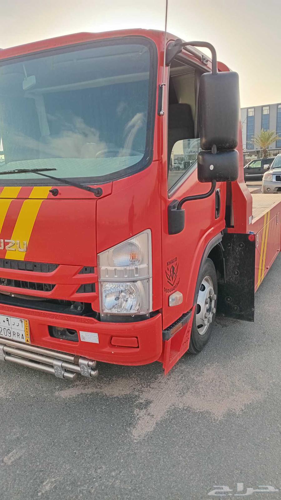 سطحه الطايف عشيره الحويه العرفا64518050771201110