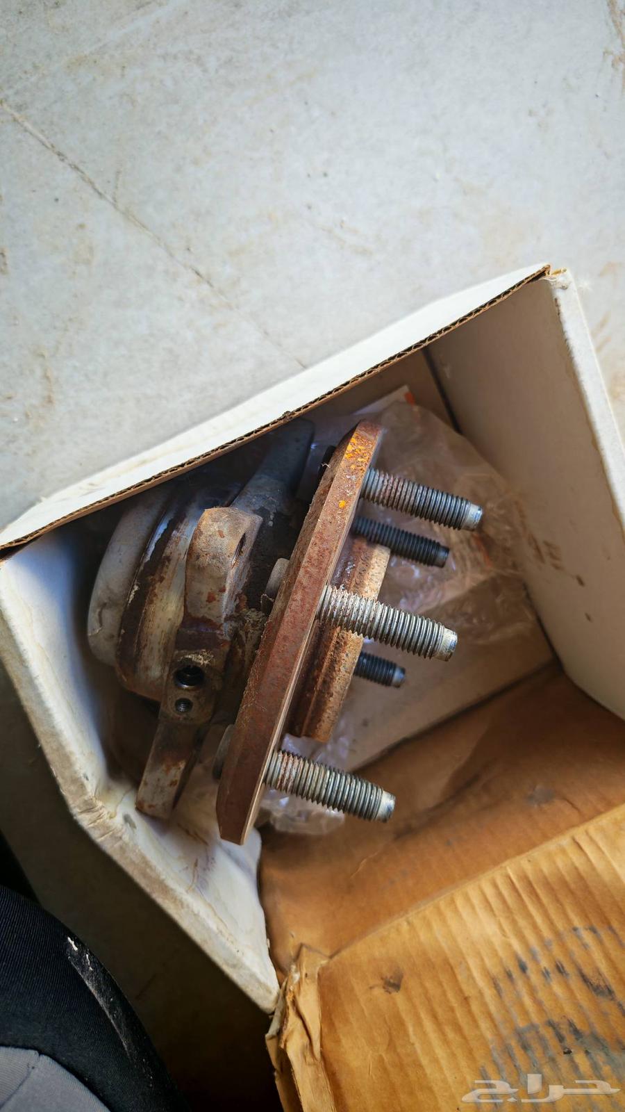 سكراب حديد و المينيوم64518147488515110