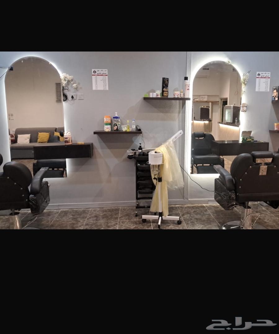صالون حلاقه لتقبيل64513509457922111
