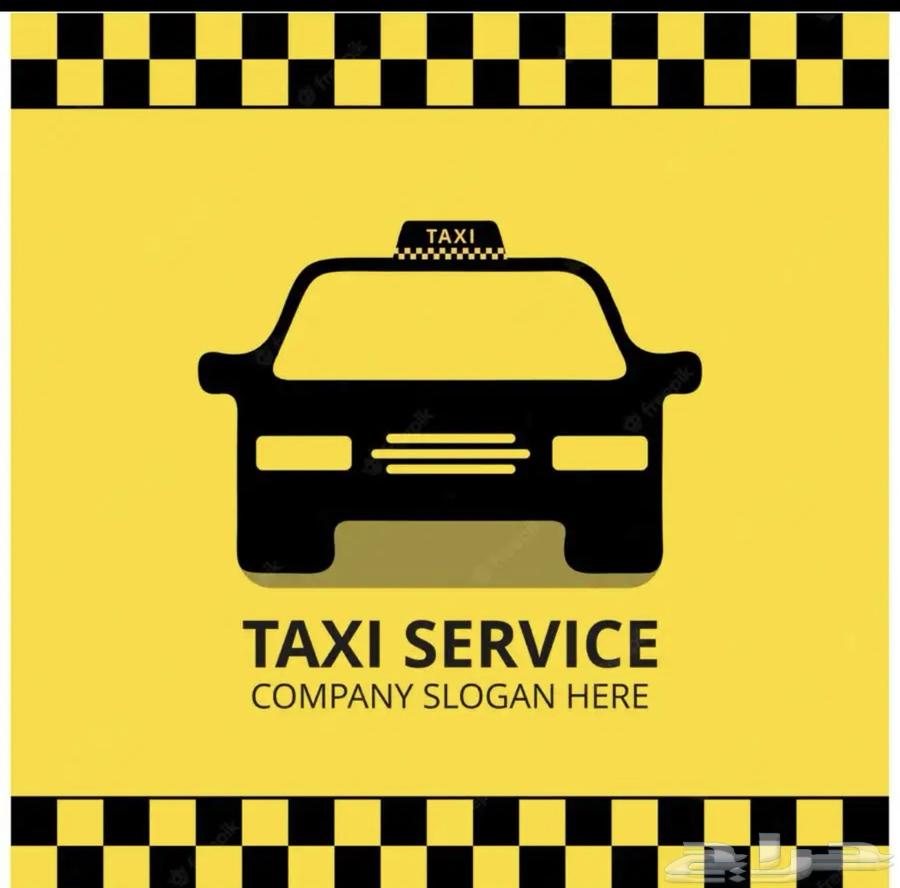 توصيل مشاوير من الخفجي الى الكويت والعكس64518276986755110