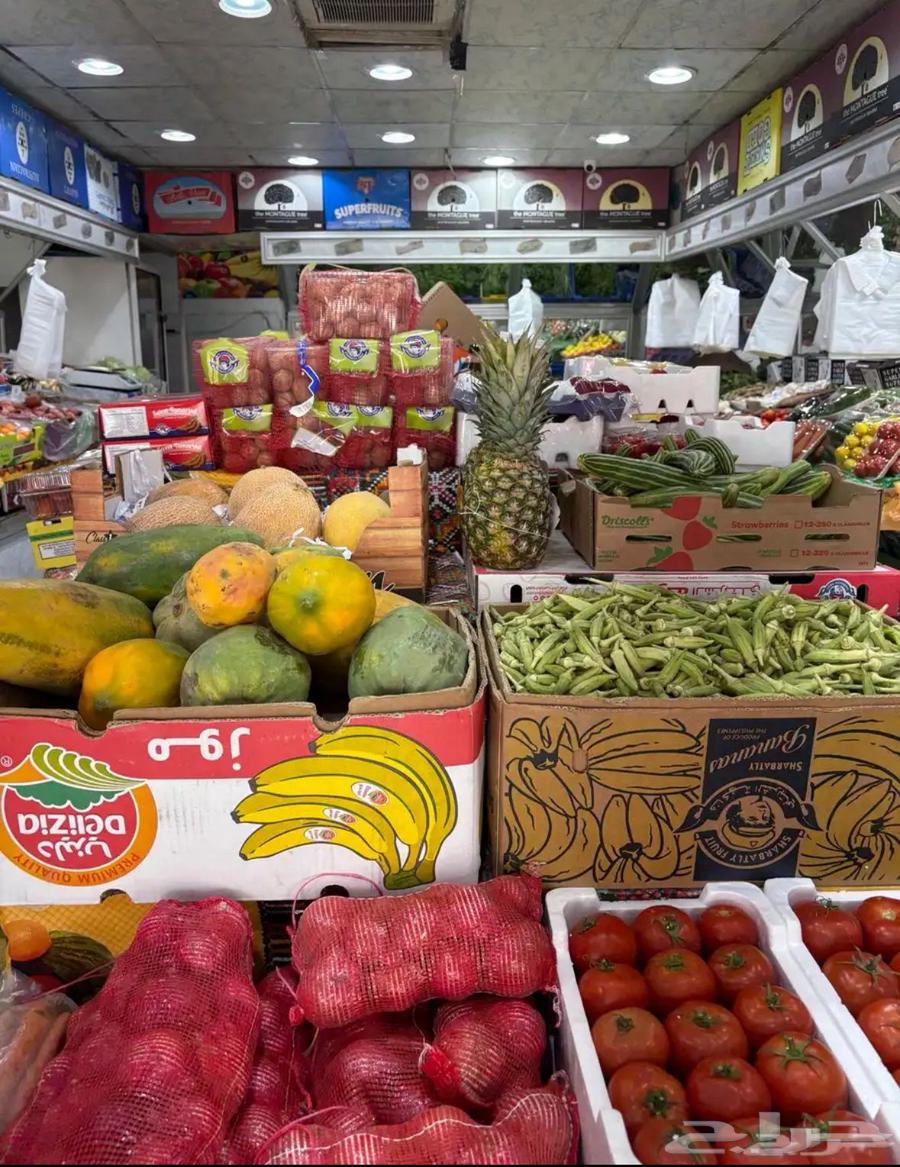 بيع محل خضار وفواكه64524988954497113