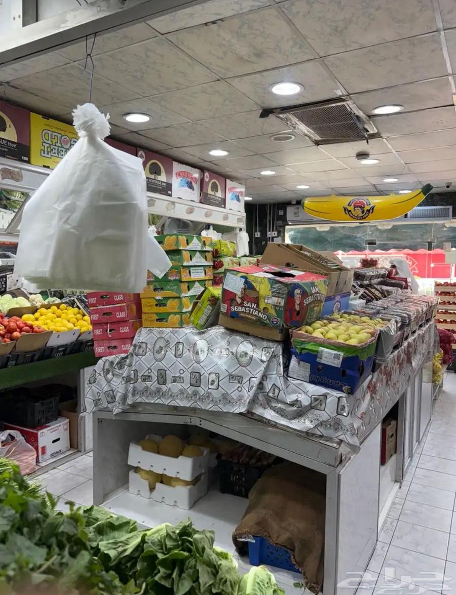 بيع محل خضار وفواكه64524988954497111