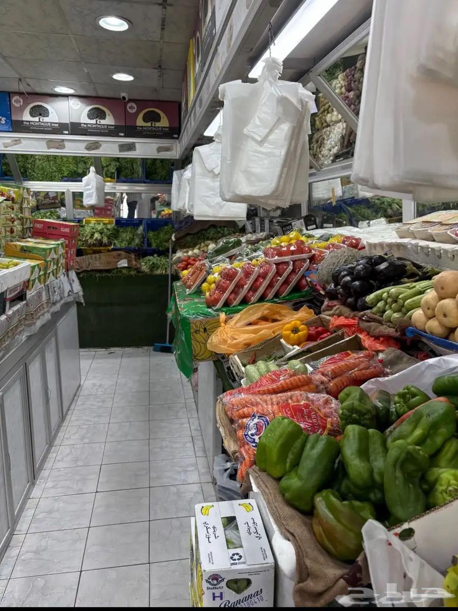 بيع محل خضار وفواكه64524988954497112