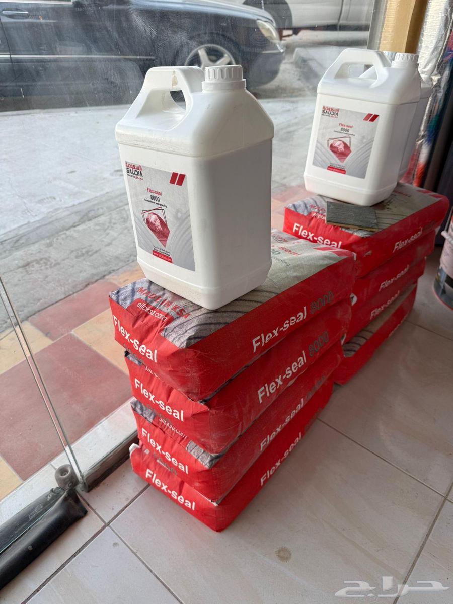 Al-Sharqia Insulation executes all types of waterproofing and thermal insulation64518066199555112