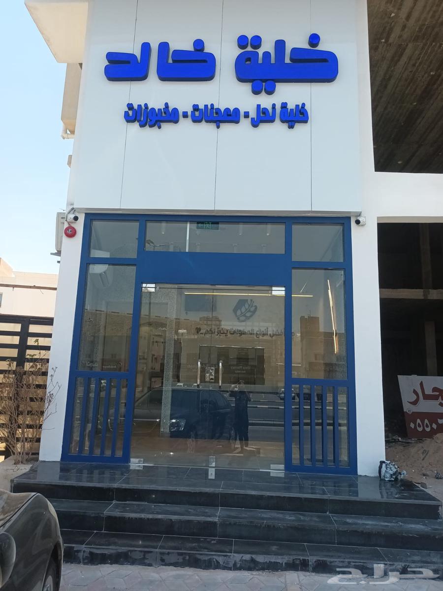 مقاول عام لجميع أعمال التشطيبات الداخلي والخارجي64518066291202111