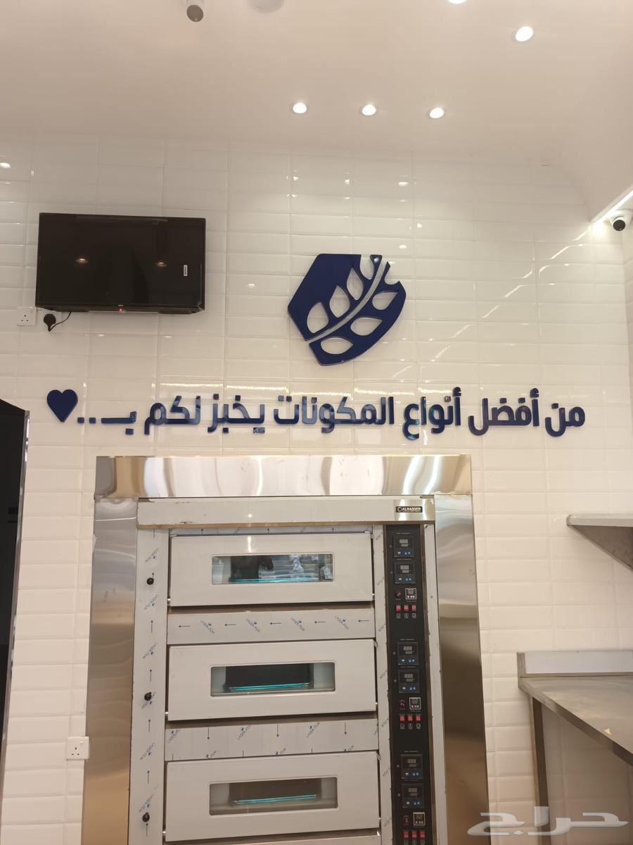 مقاول عام لجميع أعمال التشطيبات الداخلي والخارجي64518066291202110