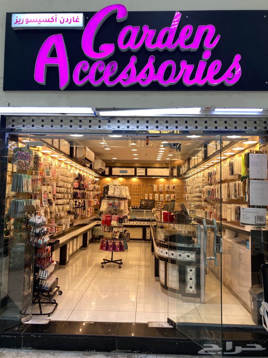 محل جديد للتقبيل في سوق السلام التجاري64518065185025110