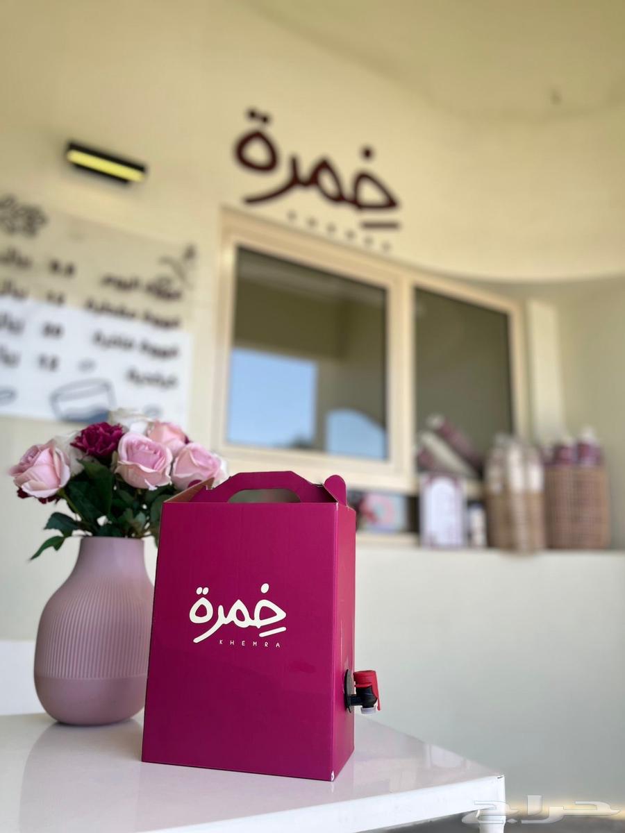 Coffee jacket and cup design and implementation64518180974722110