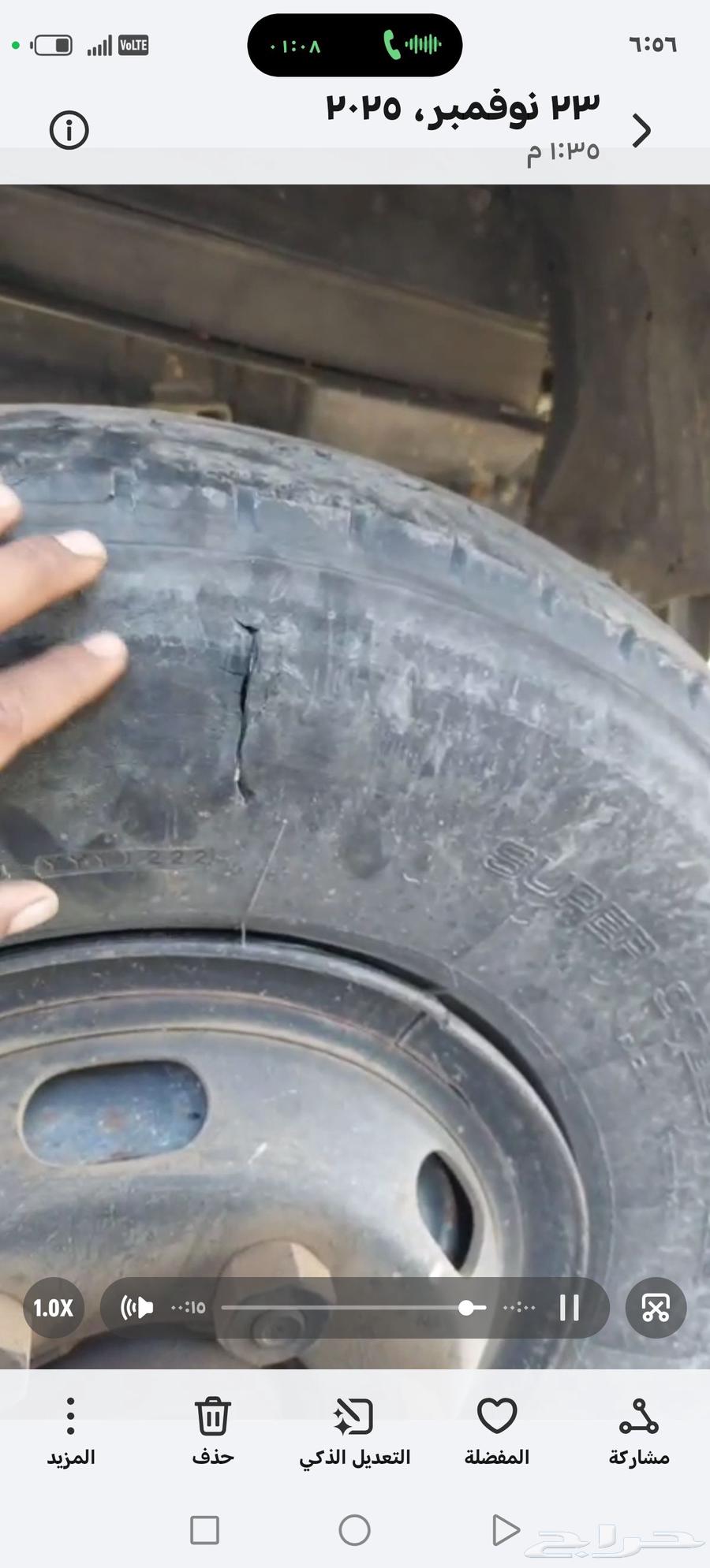 تيوتا الفين 964518115550081112