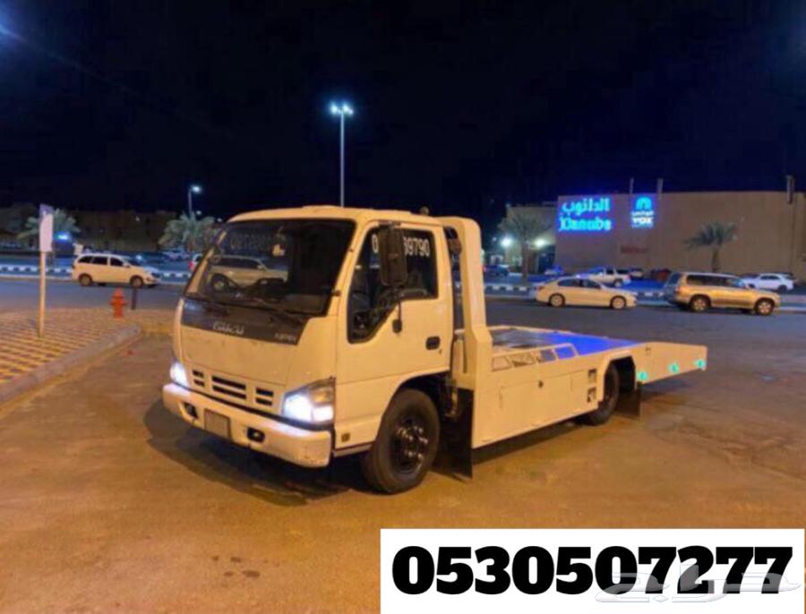 سطحه للنقل جميع انواع السيارات داخل وخارج حايل ..64513573594627110